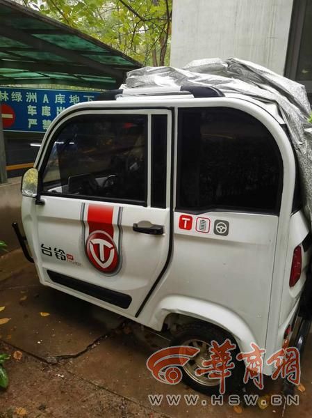 附近电动车修车电话号码_修电瓶车电话24小时服务附近_就近修电动车电话