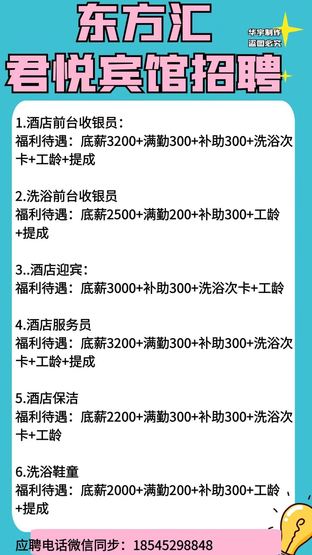 离我最近的电动三轮车修理部_附近修车电动三轮车电话_附近修电动三轮车电话