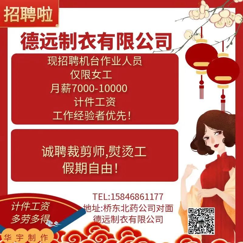 附近修电动三轮车电话_修理三轮电动车附近联系电话_修电动三轮车的电话