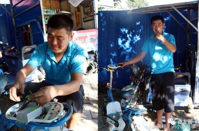 厉害了！聋哑人精通电动车修理，月挣近万元！